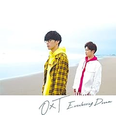 Everlasting Dream