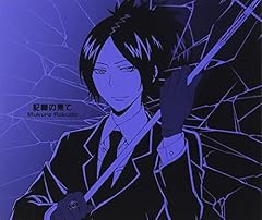 涙の温度