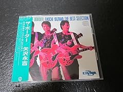 矢沢永吉 ROCKIN' MY HEART 歌詞 - 歌ネット