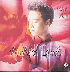 Good Times, Bad Times