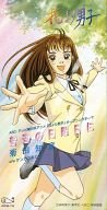 菊田知彦 - 普通の日曜日に - YouTube