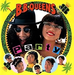 Gimme Some Lovin' Tonight