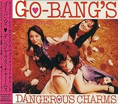 解らないナラ別れない