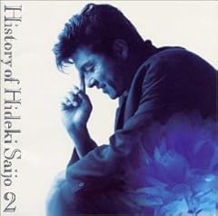西城秀樹　LP 33anos  33才 西城秀樹 LP 33anos 33才 Hideki Saijo – 33 Años = 33才