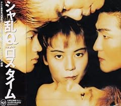 独り言