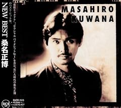オン・ザ・ハイウェイ