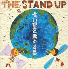 ポーズ