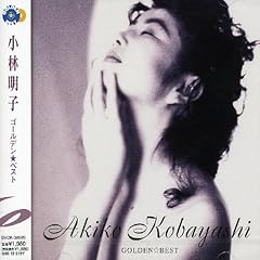 くちびるスウィング