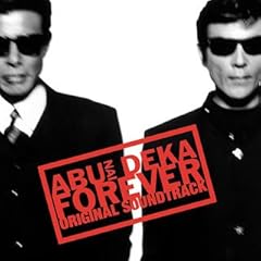 CRY OUT～泣いていいよ～