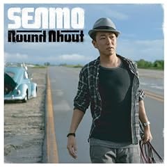 宝島 feat.hiroko(from mihimaru GT)