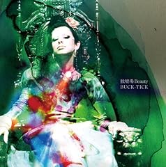 BUCK-TICK - DOKUDANJO BEAUTY(regular ed.) BEAUTY - Amazon