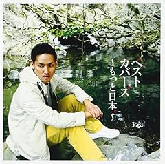 雨の降らない星では愛せないだろう？
