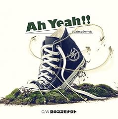 Ah Yeah!!