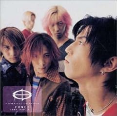HYSTERIC EARTH