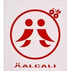タンデム