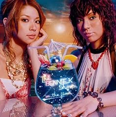 DISCO先輩