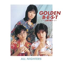 聴かせて恋習曲