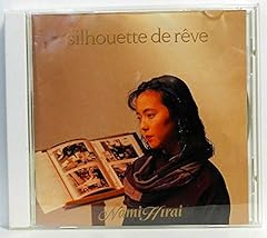 海に語りかけて