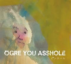 ネクタイ