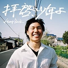 ナイトシアター