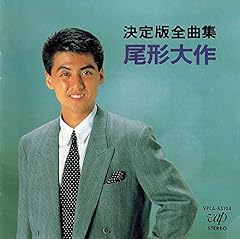 沖田総司