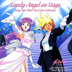 私をスキなら証拠を見せて！