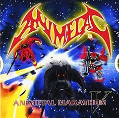 闘士ゴーディアン