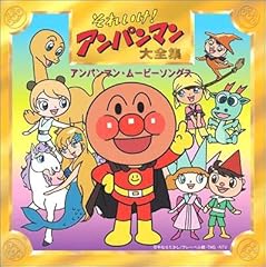 まわれ歯ぐるま ～ロールとローラ～