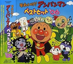 ホラーマンメチャクチャチャ