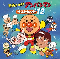 ドリーミング 金太郎 歌詞 歌ネット
