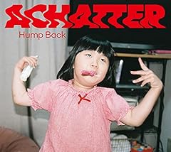 きれいなもの
