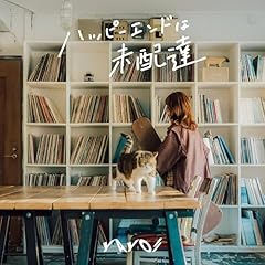 ドリーマーズ