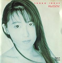 わざと Kiss In The Rai