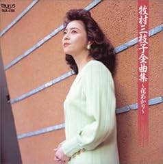 花あかり ～ワルツ～ ソロバージョン