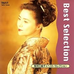 月洩るる窓の下で