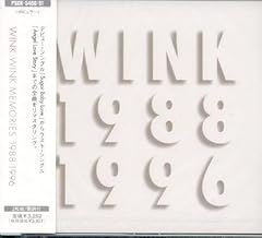 摩天楼ミュージアム