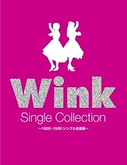 いちばん哀しい薔薇