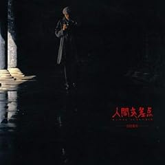 柊の街−RAINY DAY−