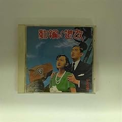 スケエテヰング・リンク