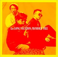 ブルー・スカイラーキング