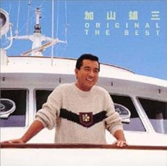 二人だけの海