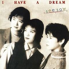 かくれんぼ