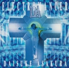 RAINY HEART～どしゃ降りの想い出の中～