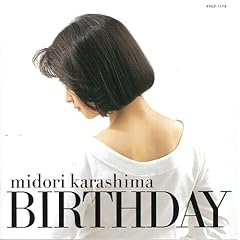 ラプソディ・ラプソディ