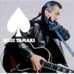 美味しいジュース