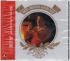 SANTA CLAUS IS COMIN' TO TOWN