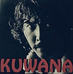 COLD AS ICE～愛の冷たさの中で～