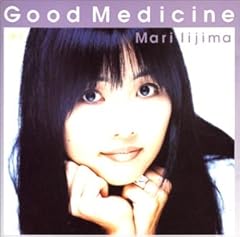 飯島真理 Forever Young 君に会いたい 歌詞 歌ネット