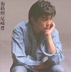 紙切れとバイブル
