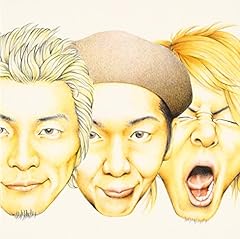 mama said～ハタラキッパ～
